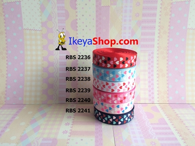 Pita RBS 2236 2241  large2